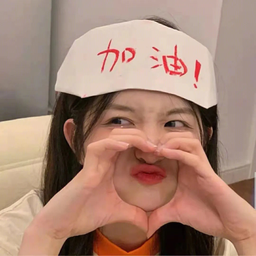 春满兰宫