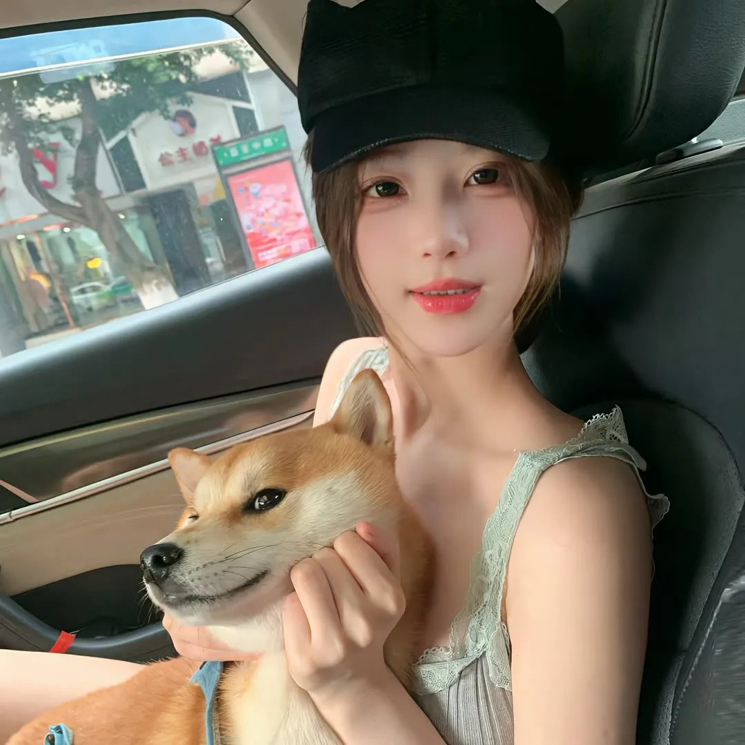 来自另一个星球的女孩